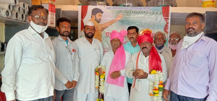 *प्रहार धरणग्रस्त संघटनेच्या पदाधिकारी निवडी जाहीर!*  -------     --------    --------     ---------       ---------- -------  *जिल्हा उपाध्यक्षपद ब्रम्हदेव अरकिले,तर जिल्हा कार्यकारिणीवर पोपट लोखंडे यांची निवड*