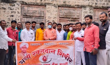 ना. बचुभाऊ कडू आणि प्रहारचे जिल्हा समन्वयक पंडित साळुंखे यांच्या वाढदिवसानिमित्त रक्तदान