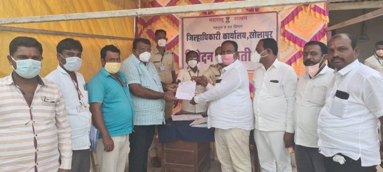 *राष्ट्रवादी उद्योग व व्यापार विभागाचे पहिले पाऊल*!  *प्रदेशाध्यक्ष नागेशदादा फाटे यांच्या नेतृत्वाखाली मुख्यमंत्री ना. उद्धव ठाकरे यांना दिले निवेदन*  *उद्योग ,व्यापारा बरोबरच तरुणांच्या हातालाही काम मिळावे यासाठी केली एम आय डी सी च्या मंजुरीची मागणी*