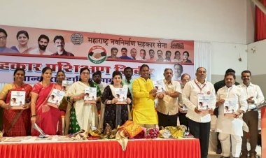 *सहकारास कुप्रवृत्तींचा धोका - शर्मिताताई ठाकरे*  *मुंबईतील मनसे शिबिरात सहकार मंथन* 