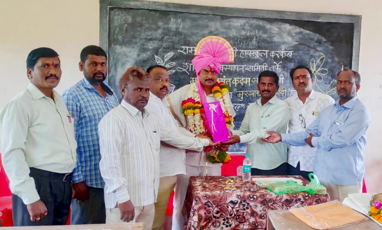 *रामभाऊ जोशी हायस्कूल च्या नुतन मुख्याध्यापक पदी हेमंत कदम यांची नियुक्ती*