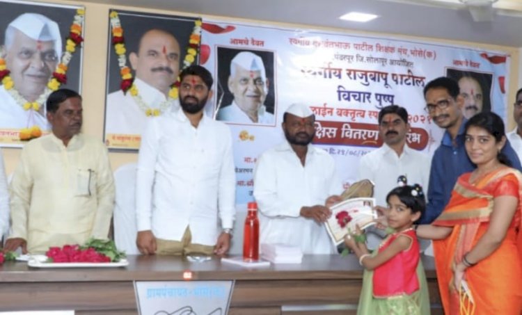 *जिल्हा परिषद प्राथमिक शाळा मुली नंबर १ करकंब शाळेचे यश*