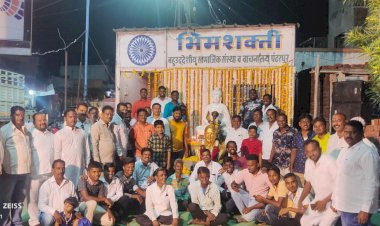 *पंढरीत भिमशक्ती सांस्कृतिक, शैक्षणिक, कला व क्रीडा मंडळ आणि रमामाता महिला मंडळच्या वतीने धम्मचक्र परिवर्तन दिन साजरा*