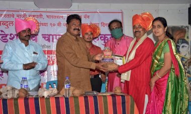 *ज्ञानेश्वर दुधाणे यांना डॉ. कलाम राष्ट्रप्रेरणा पुरस्कार प्रदान*