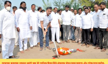 *आजोती येथील विविध विकासकामांना सुरुवात*  *युवा नेते रणजितसिंह  शिंदे यांच्या हस्ते शुभारंभ*