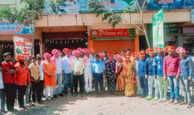 *महाराष्ट्र नवनिर्माण सेना टेंभुर्णी शहर कार्यकारणीची  निवड व नव नियुक्त पदाधिकार्‍यांचा सत्कार समारंभ* 