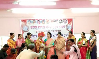*जागतिक महिला दिनानिमित्त रामभाऊ जोशी हायस्कूलच्या मनिषा ढोबळे यांचा भव्य नागरी सत्कार*