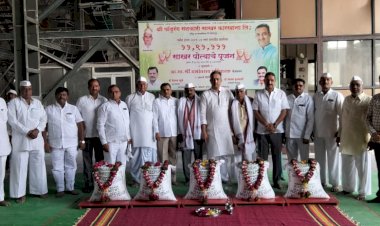 *पांडुरंग सहकारी साखर कारखान्याच्या ११,९१,१११ व्या साखर पोत्याचे पूजन*