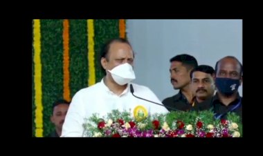 *उपमुख्यमंत्री अजित पवारांनी केले अभिजीत पाटील यांचे कौतुक!* *१२वर्ष बंद असलेला सांगोला साखर कारखाना केला सुरू*