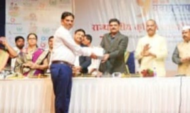 *धीरज कदम यांना राज्यस्तरीय युवा प्रताप पुरस्कार प्रदान*