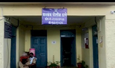 *इलेक्ट्रिक मोटार चोरणाऱ्या चोरास ग्रामस्थांनी पकडून दिले पोलिसांच्या ताब्यात*