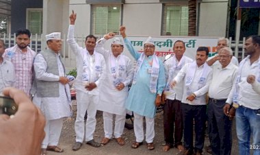 *सोलापूर जिल्ह्यात आम आदमीची वाटचाल जिल्हाध्यक्ष एम पाटील यांच्या नेतृत्वाखाली नक्की यश मिळवुन दाखवेल: - हरिभाऊ राठोड*  *आगामी निवणुकीत उतरण्यासाठी अनेक भागातील उमेदवार तयार* 