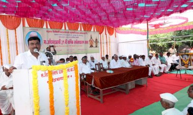 *सहकार शिरोमणी साखर कारखान्याची 31 वी वार्षिक सर्वसाधारण सभा खेळीमेळीच्या वातावरणात संपन्न्