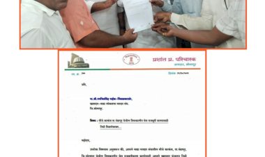 *खासदार रणजितसिंह नाईक निंबाळकर यांच्या फंडातून करकंब च्या शिवकालीन वेशीसाठी पाच लाख निधी....!*  *जिल्ह्याचे अभ्यासू आमदार प्रशांत मालक परिचारक यांचे विशेष प्रयत्न.*