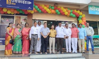 *पंढरीच्या आरोग्य क्षेञात रुग्णांसाठी पॕथकाइंड लॕब आदर्श ठरेल..*