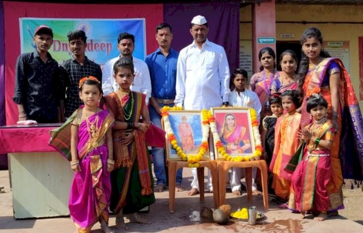 *ज्ञानदीप मध्ये स्वामी विवेकानंद व जिजामाता जयंती साजरी*