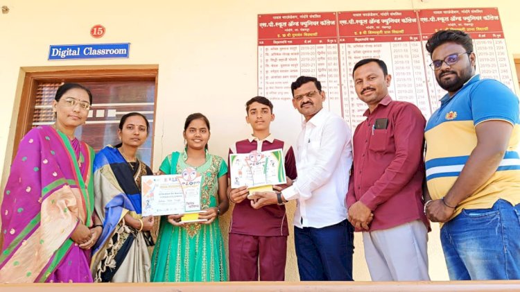 *चित्रकला स्पर्धेमध्ये एस.पी.स्कूलचे नेत्रदिपक यश* 