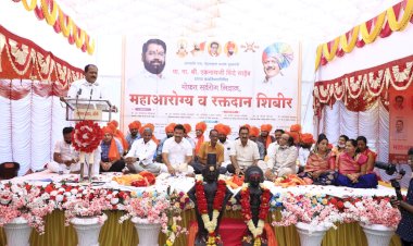 *मुख्यमंत्र्यांच्या वाढदिवसानिमित्त पंढरीत महाआरोग्य शिबिर*    *लक्ष्मी टाकळीसह पंढरपूर शहर आणि ग्रामीण मधून अभूतपूर्व प्रतिसाद*