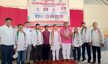 *प्रदेशाध्यक्ष नागेशदादा फाटे यांच्या अध्यक्षतेखाली पार पडला व्यवसाय मेळावा*  *राष्ट्रवादी काँग्रेस उद्योग व व्यापार विभागाच्या बारामती येथील मेळाव्यास उत्तम प्रतिसाद*