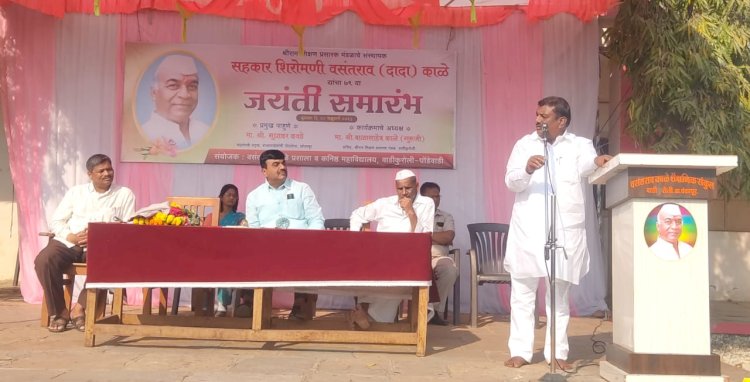 *प्रतिकूलतेवर मात करत माणसांच्या जीवनाच सोन करणारा परिस म्हणजे वसंतदादा काळे -सुधाकर कवडे*