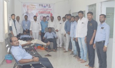 भैरवनाथ शुगर येथे राज्याचे सार्वजनिक आरोग्य व कुटुंब कल्याण मंत्री .ना.प्रा.डॉ.तानाजीराव सावंत साहेब यांच्या वाढदिवसानिमित्य रक्तदान शिबीर