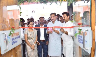 *सामान्य घरातला माणूस सुद्धा असामान्य कर्तुत्व करू शकतो - छत्रपती संभाजी राजे*  - करकंब येथील जगताप सुपरस्पेशालिटी हॉस्पिटलचे उदघाटन