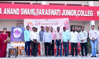 *करकंब येथे महात्मा हंसराज जयंतीनिमित्त  विविध कार्यक्रमाचे आयोजन.*