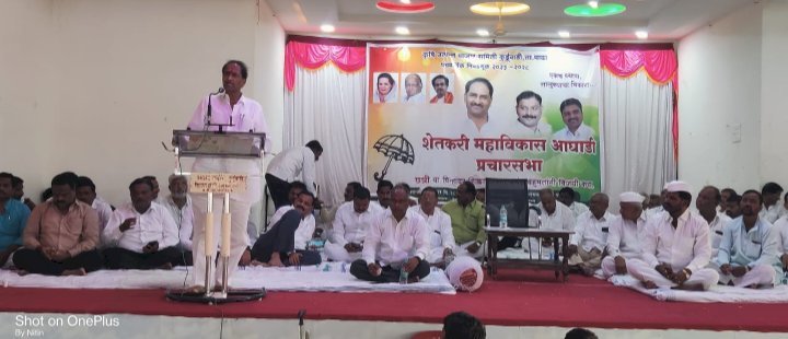 *शेतकऱ्यांबरोबरच व व्यापाऱ्यांचे हित जोपासून तालुक्यात सर्वसामान्यांमध्येआर्थिक सुबत्ता निर्माण करण्याचे  काम-आमदार बबनदादा शिंदे.*  *कुर्डूवाडी कृषी उत्पन्न बाजार समिती निवडणूक*