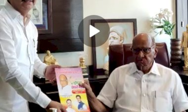 *उद्या खा. शरद पवार विठ्ठल साखर कारखान्यावर*  *चेअरमन अभिजीत पाटील यांच्या राष्ट्रवादी प्रवेशाकडे लक्ष*  *बायो सीएनजी प्रकल्प भूमिपूजन प्रसंगी पार पडणार विठ्ठल परिवाराचा शेतकरी मेळावा*