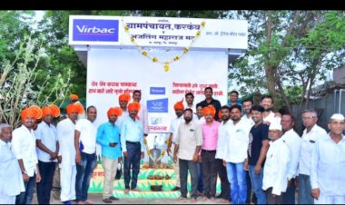 करकंब येथे विरबॅक कंपनीच्या सी,एस,आर, फंडातून वॉटर प्लॅंटचा उद्घाटन सोहळा दिमाखात संपन्न....!*  *करकंब ग्रामपंचायत आणि भजलिंग महाराज मठाच अनमोल योगदान.*