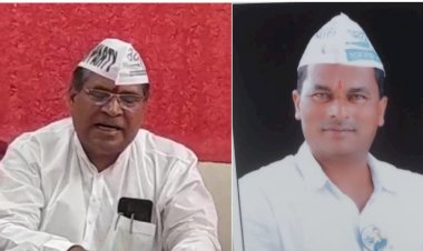 *हा तर सनातनी मानसिकतेचा प्रकार*  *आळंदी येथील घटनेचा आम आदमी पार्टीने केला निषेध*