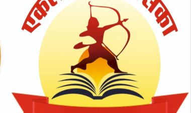 *करकंब येथे  एकलव्य अभ्यासिकेचा शुभारंभ....!* 