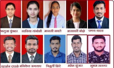 *पंढरपूर सिंहगडच्या १० विद्यार्थ्यांची “कॉग्निझंट” कंपनीत निवड*