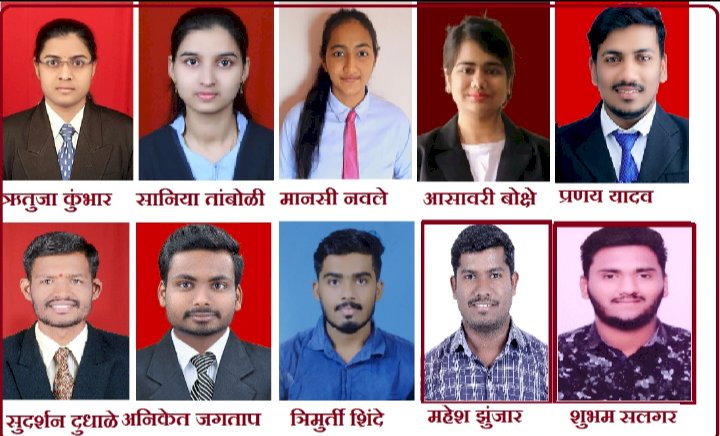 *पंढरपूर सिंहगडच्या १० विद्यार्थ्यांची “कॉग्निझंट” कंपनीत निवड*