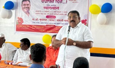 *नागेश फाटे कन्स्ट्रक्शन कंपनीचा १६वर्धापन दिंन साजरा*