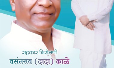 *सहकार शिरोमणी कारखान्यावर अखिल भारतीय वसंत केसरी कुस्त्यांचे जंगी मैदान*  *खासदार रणजितसिंह नाईक-निंबाळकर यांचेहस्ते उद्घाटन*