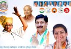 *उद्या खा. शरद पवार यांची पंढरीत मोठी सभा*