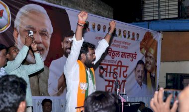 *सोलापूर जिल्ह्याच्या सर्वांगीण विकासासाठी भाजपाला साथ द्या*   *महायुतीचे उमेदवार आमदार राम सातपुते यांचे आवाहन*  *औराद येथे महायुतीची जंगी जाहीर सभा*