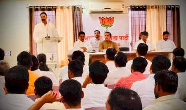 लोकसभेतील पराभवानंतर भाजप नेत्यांची पुन्हा धावपळ सुरू    विधानसभा निवडणुकीच्या पार्श्वभूमीवर कार्यकर्त्यांना  जोमाने तयारीला लागण्याच्या सूचना    आमदारांच्या विजयासाठी पराभूत खासदार  निंबाळकर मैदानात*