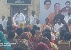 *मनसेचे उमेदवार दिलीप धोत्रे यांच्या प्रचाराचा धुमधडाका*!   *खर्डी येथील जागृत देवस्थान सीताराम महाराज  यांचे दर्शन घेत केला प्रचाराचा शुभारंभ*