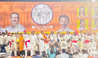 *प्रदेशाध्यक्ष नागेशदादा फाटे यांचाही झाला मोठा गौरव*   *राष्ट्रवादी काँग्रेसच्या शिवस्वराज्य यात्रेच्या सांगता समारंभासाठी सर्व प्रमुख नेत्यांची उपस्थिती*