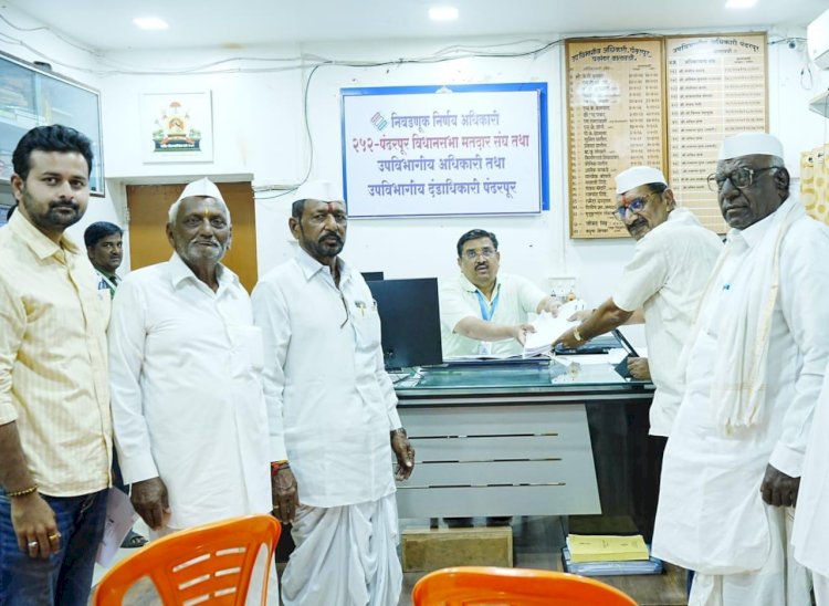 *पंढरपूर मतदारसंघातून वसंतराव देशमुख यांचा उमेदवारी अर्ज*  *शरदचंद्र पवार राष्ट्रवादी काँग्रेस आणि अपक्ष असे दोन उमेदवारी अर्ज दाखल*