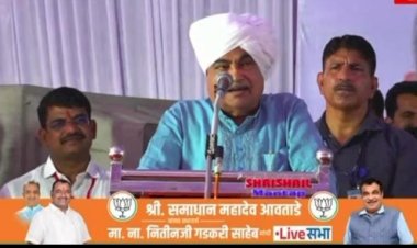    *मतदारांनी विकासप्रिय आ. समाधान अवताडे यांना साथ द्यावी - केंद्रीय मंत्री नितीन गडकरी*