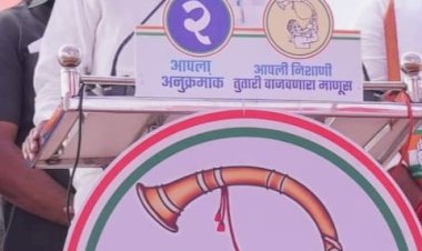 *पंढरपूर - मंगळवेढ्यातुन महाविकास आघाडीचे अनिल सावंत यानाच विजयी करा*    *खा. शरद पवार यांचे  टेम्भूर्णी येथील सभेतून मतदारांना आवाहन* 