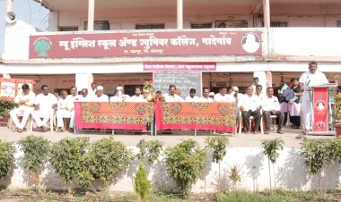 *खा. शरद पवार यांच्या वाढदिवसानिमित्त ८४ उत्कृष्ट विद्यार्थ्यांचा सन्मान*  *खा.शरद पवार यांच्या ८४ व्या वाढदिवसानिमित्त गादेगाव येथे सामाजिक उपक्रम*