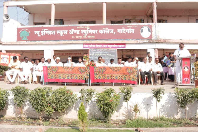 *खा. शरद पवार यांच्या वाढदिवसानिमित्त ८४ उत्कृष्ट विद्यार्थ्यांचा सन्मान*  *खा.शरद पवार यांच्या ८४ व्या वाढदिवसानिमित्त गादेगाव येथे सामाजिक उपक्रम*