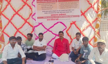 *गावच्या समस्यां सोडविण्यासाठी   सरपंचांनी घेतला आंदोलनाचा पवित्रा*!  *गावातील दारूबंदी आणि पाणीपुरवठ्याचे काम पूर्ण करण्याची मागणी*  *लक्ष्मी टाकळीचे सरपंच संजय साठे  यांचे महाराष्ट्र दिनापासून आमरण उपोषण सूरु*