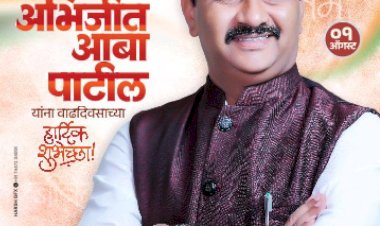 *पंढरपूर: तालुक्यात 1 ते 7  ऑगस्ट महसूल  सप्ताहाचे आयोजन*                                                                                       *तहसिलदार सचिन लंगुटे यांची माहिती*     *तालुक्यात महसूल सप्ताहनिमित्त विविध उपक्रम*   
