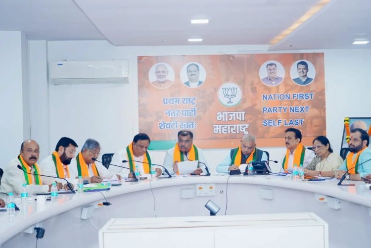 *मुंबईत भाजपच्या कोर कमिटीची बैठक संपन्न*  *राष्ट्रीय सहसंघटन मंत्री शिवप्रकाश आणि प्रदेशाध्यक्ष रविंद्र चव्हाण आणि उच्च व तंत्र शिक्षण मंत्री चंद्रकांत पाटील यांचेसह  अनेकजण होते उपस्थीती*