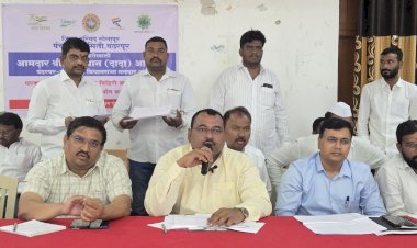 *घरकुल, अहिल्यादेवी सिंचन विहिरीचा लाभ गरजूना व्हावा*  *आ. समाधान आवताडे यांच्या प्रशासकीय अधिकाऱ्यांना सूचना*  *पंढरपूर येथे आ.आवताडे यांच्या अध्यक्षतेखाली आढावा बैठक संपन्न*